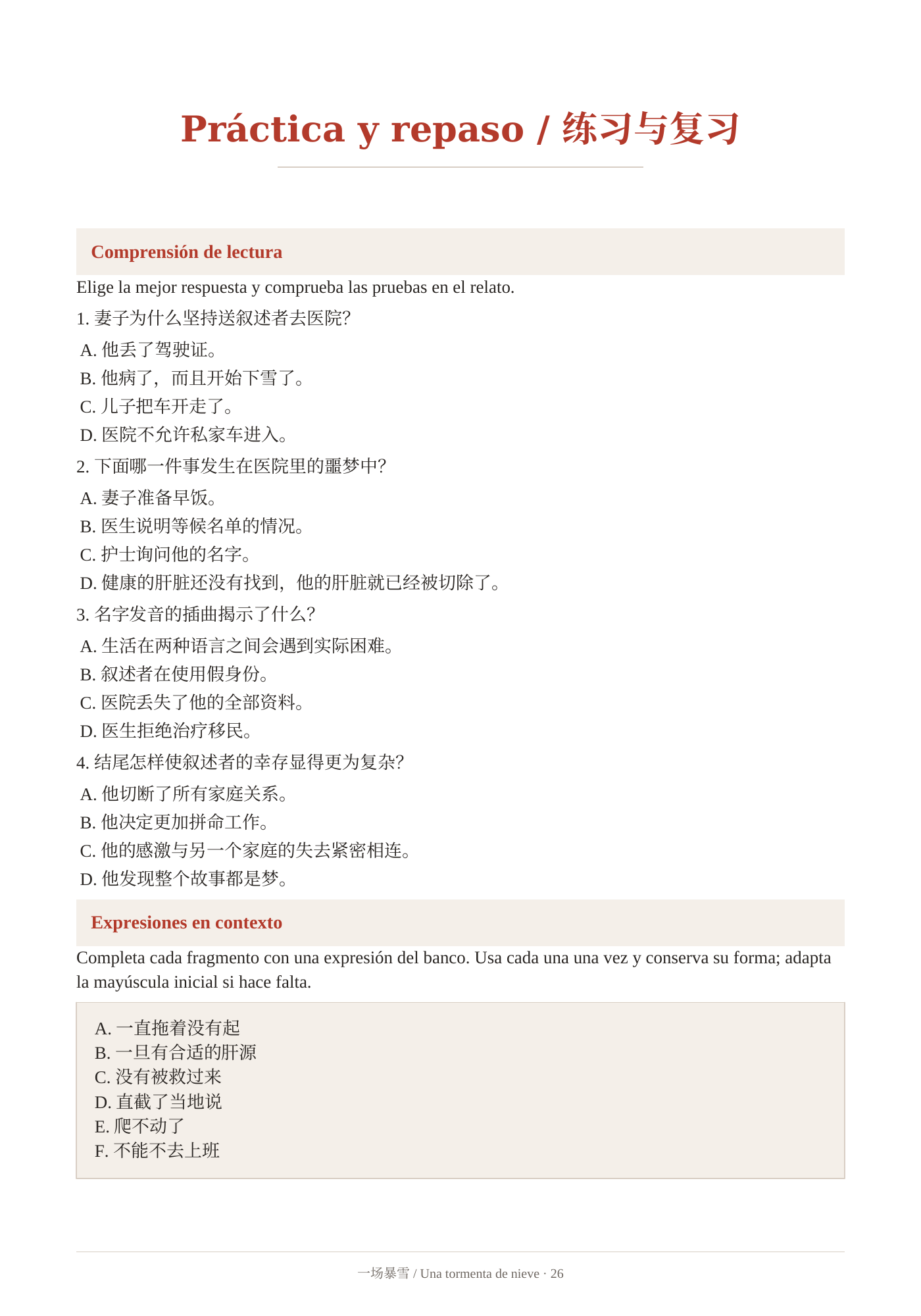 Muestras de la edición para aprender chino con apoyo en español. Práctica y repaso. Página 26.